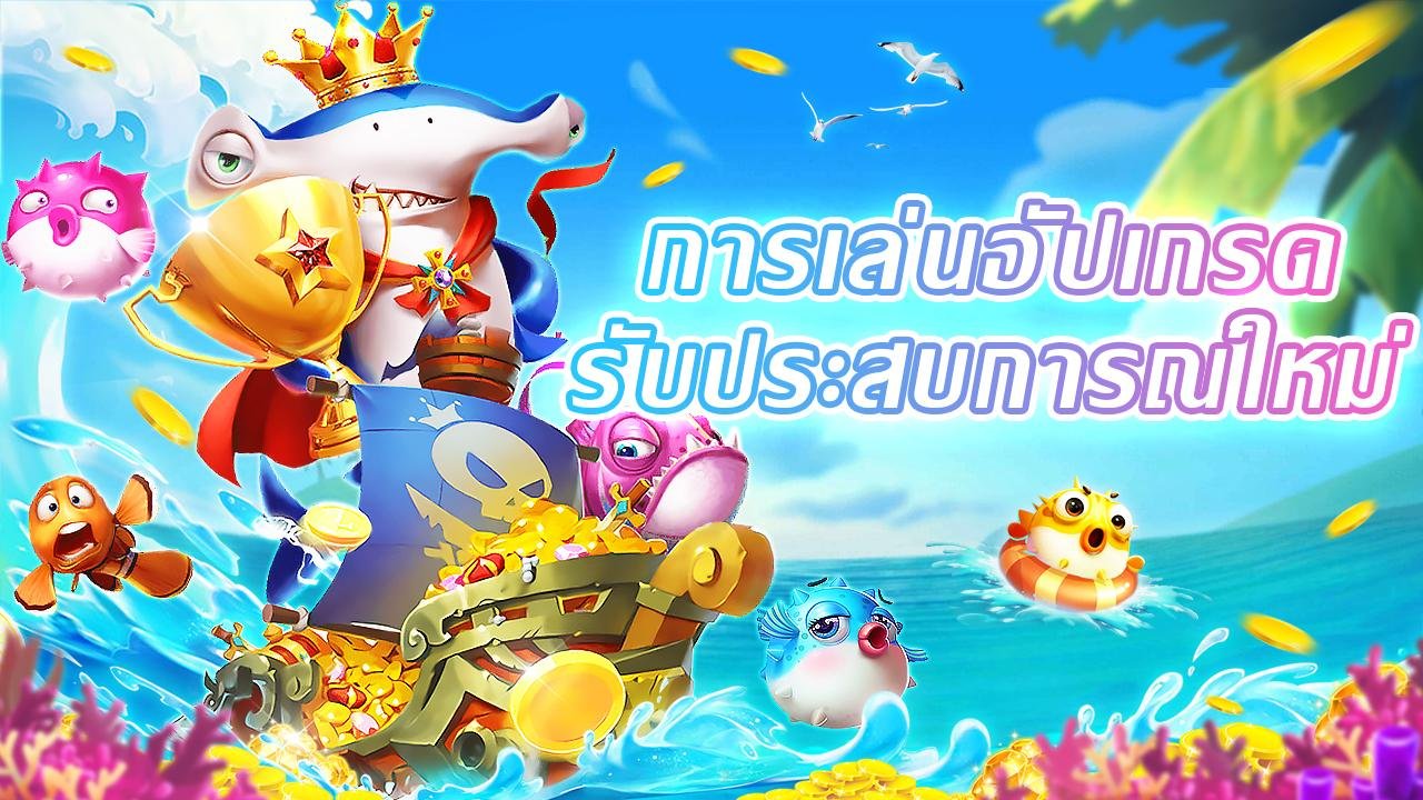 pelangi189 featured game showcase